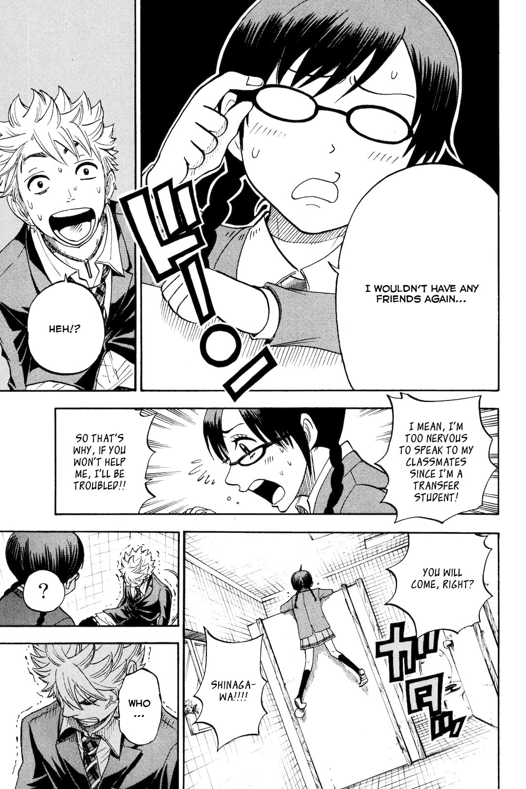 Read Flunk Punk Rumble chapter 211 image 26 on Lezhin