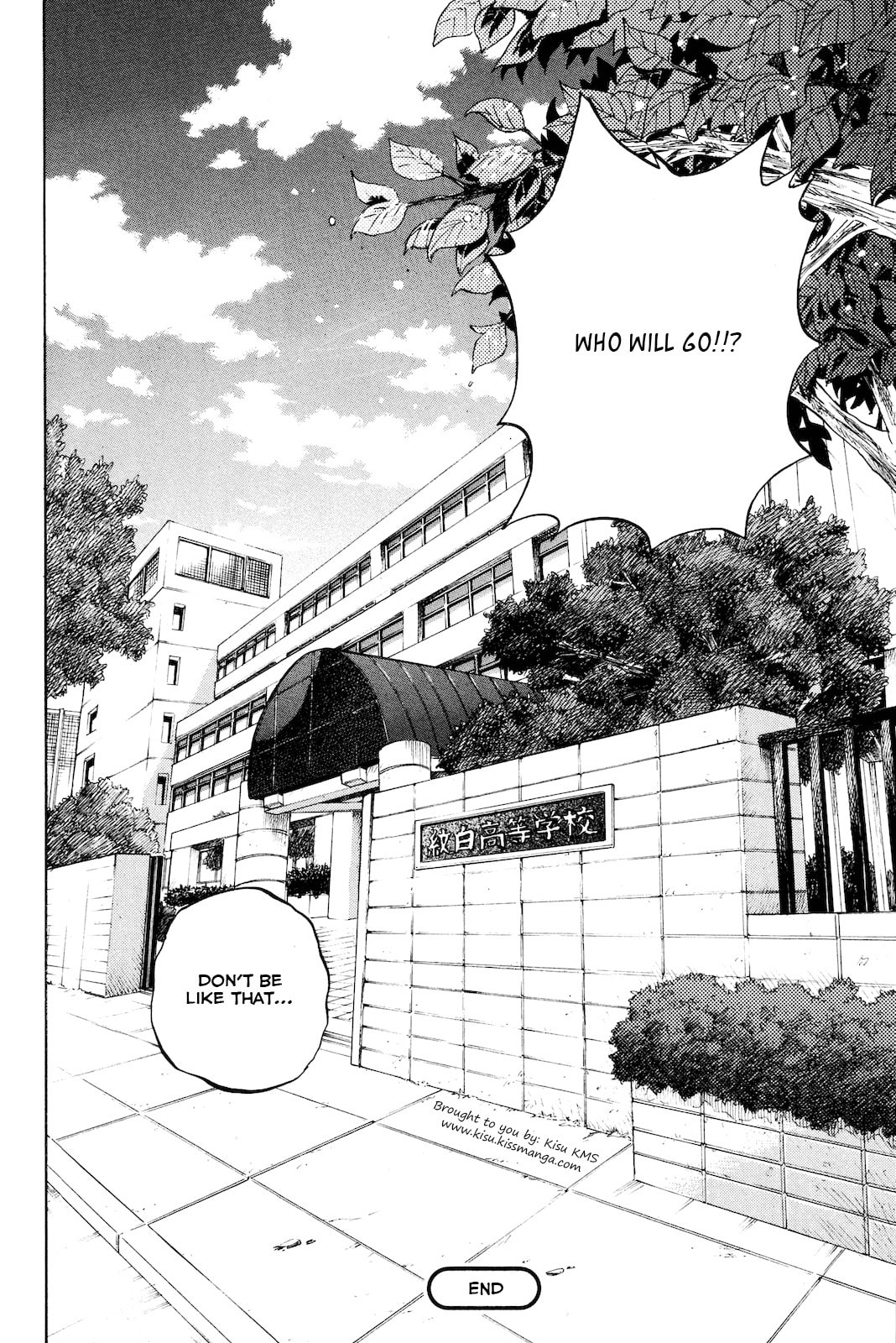 Read Flunk Punk Rumble chapter 211 image 27 on Lezhin