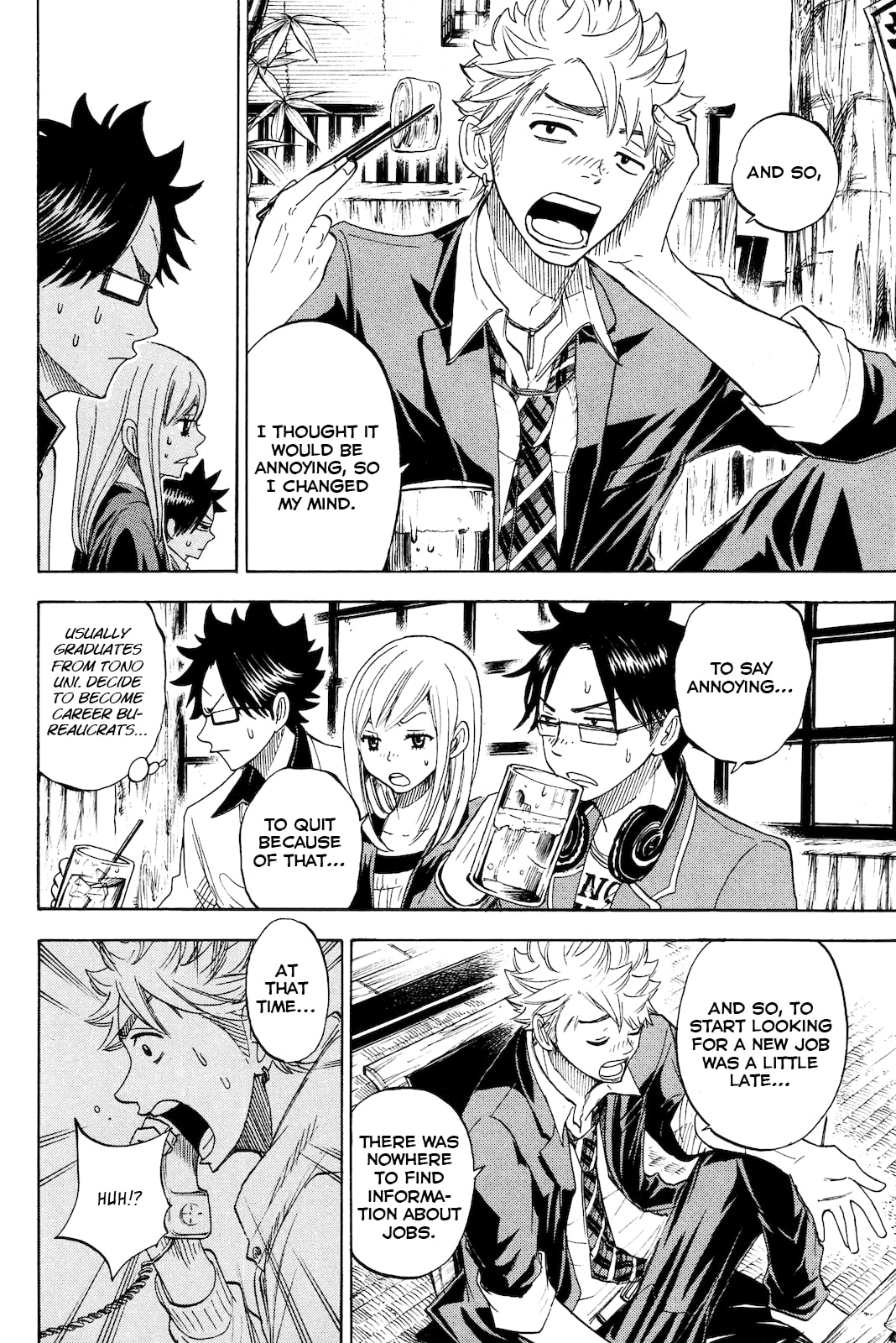 Read Flunk Punk Rumble chapter 211 image 3 on Lezhin