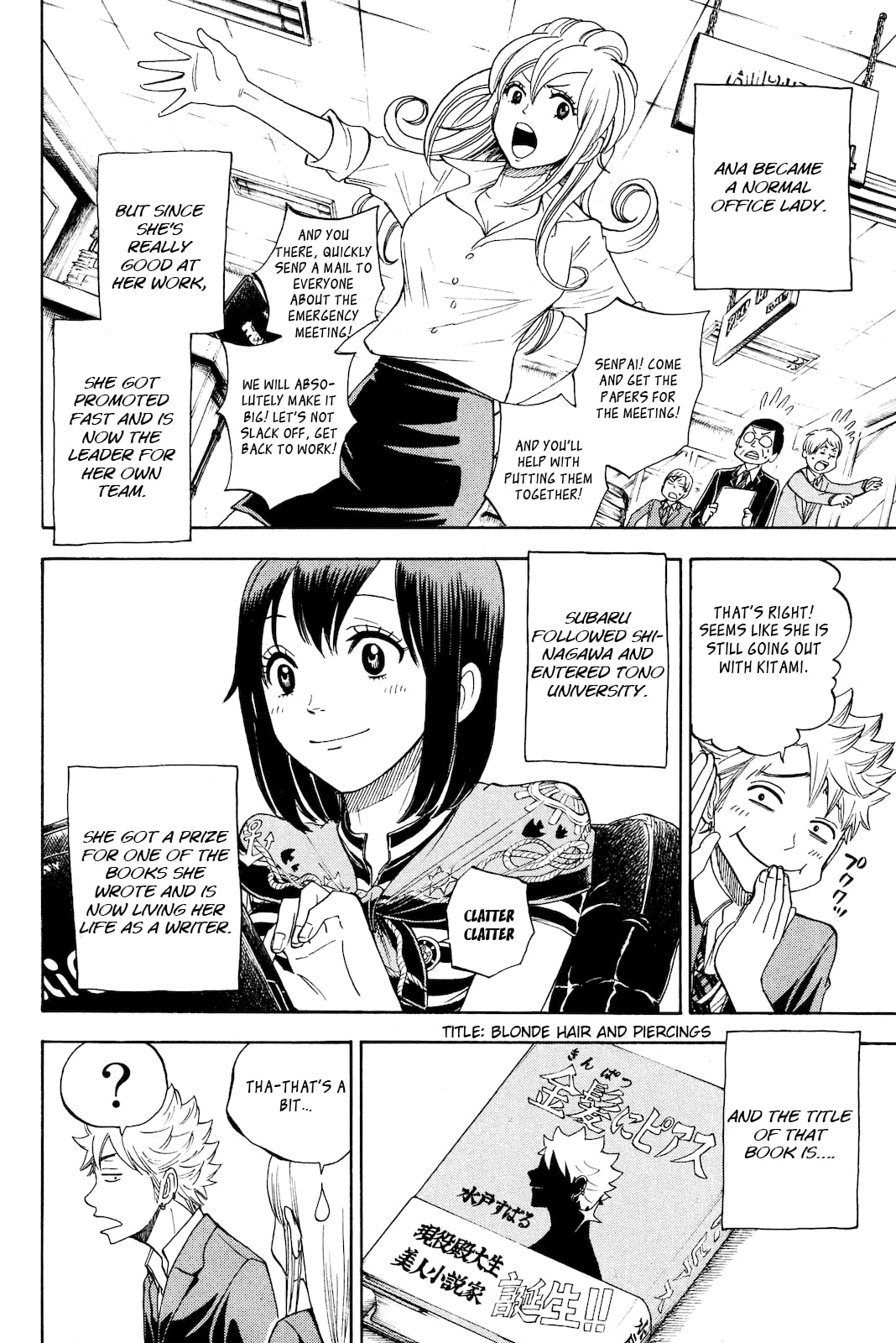 Read Flunk Punk Rumble chapter 211 image 7 on Lezhin