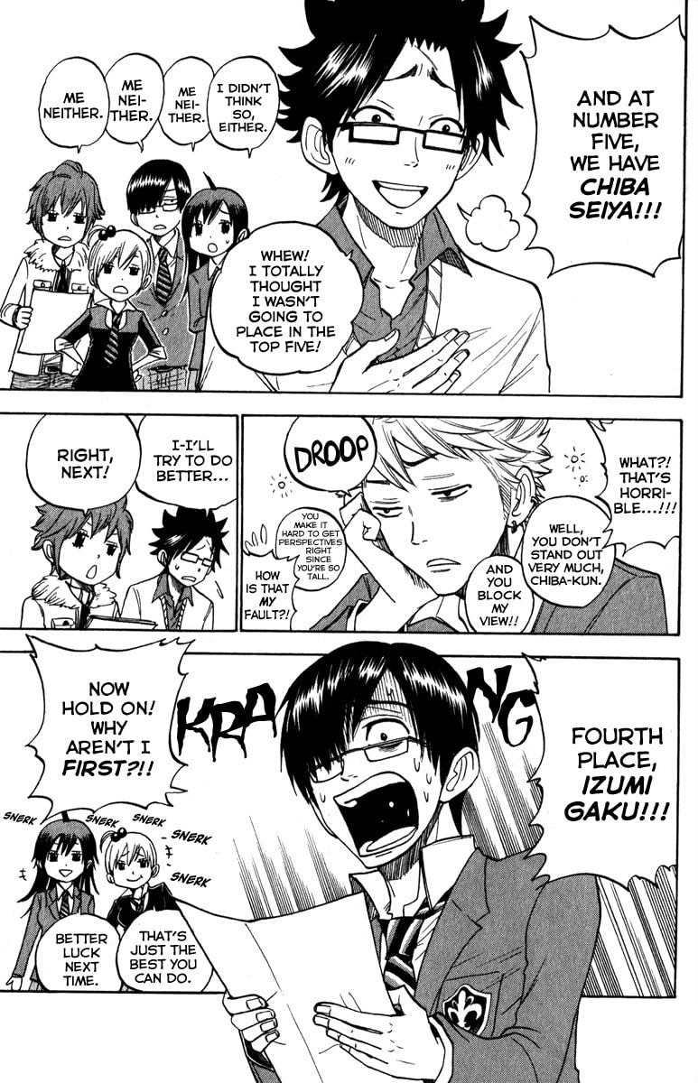 Read Flunk Punk Rumble chapter 212.1 image 2 on Lezhin