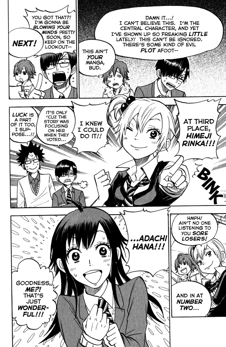Read Flunk Punk Rumble chapter 212.1 image 3 on Lezhin
