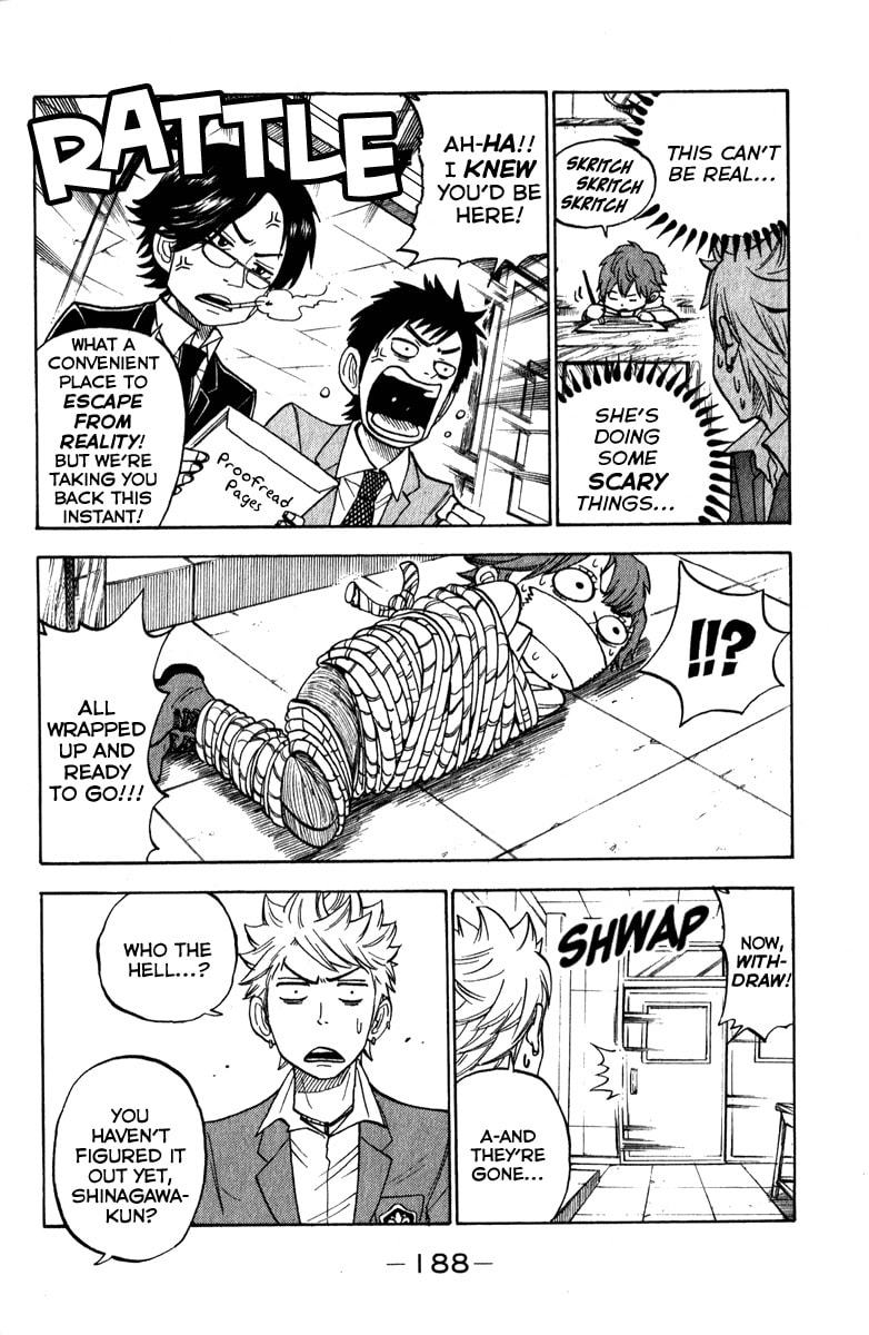 Read Flunk Punk Rumble chapter 212.1 image 7 on Lezhin
