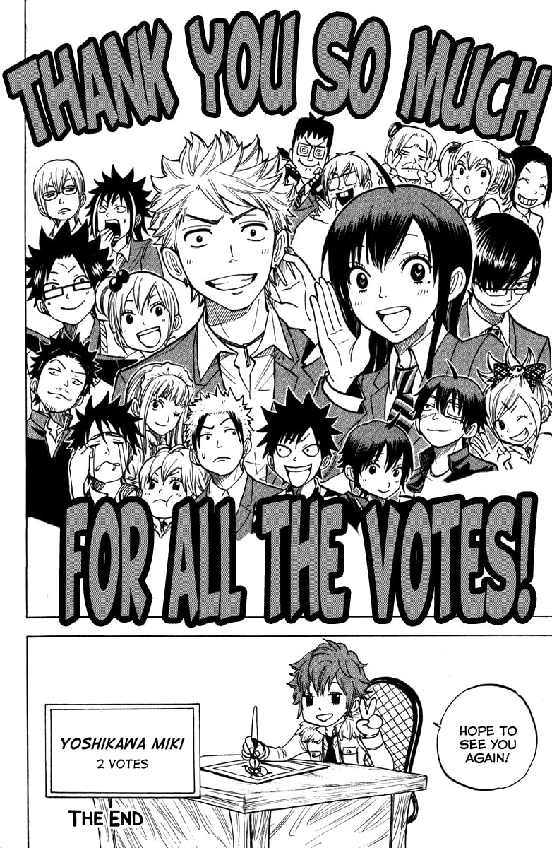 Read Flunk Punk Rumble chapter 212.1 image 9 on Lezhin