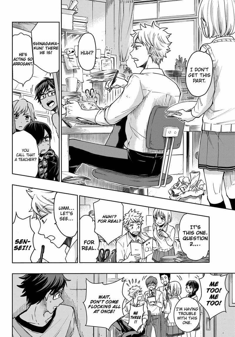 Read Flunk Punk Rumble chapter 212 image 12 on Lezhin