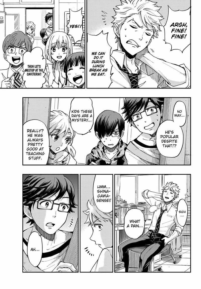 Read Flunk Punk Rumble chapter 212 image 13 on Lezhin