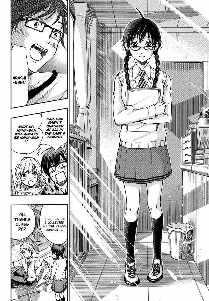 Read Flunk Punk Rumble chapter 212 image 14 on Lezhin