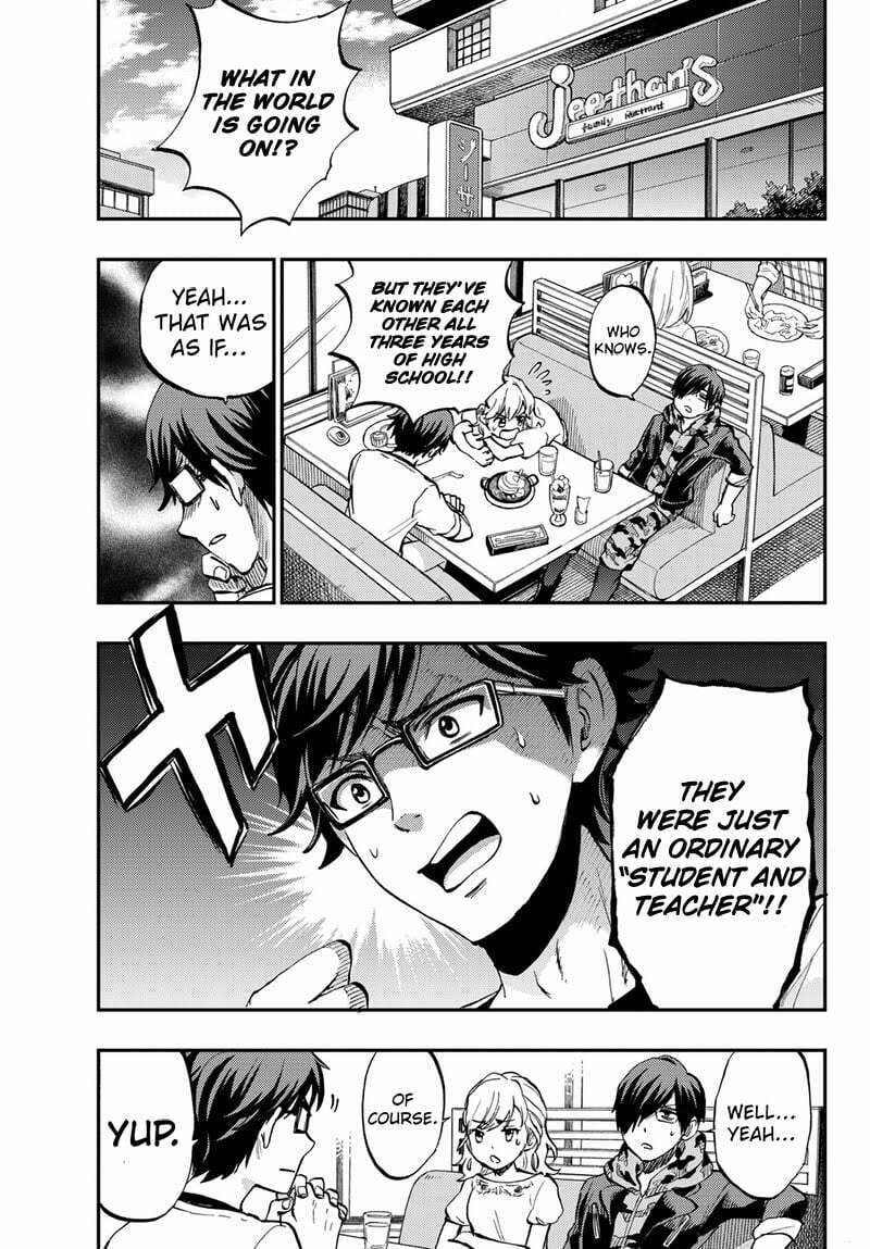 Read Flunk Punk Rumble chapter 212 image 19 on Lezhin