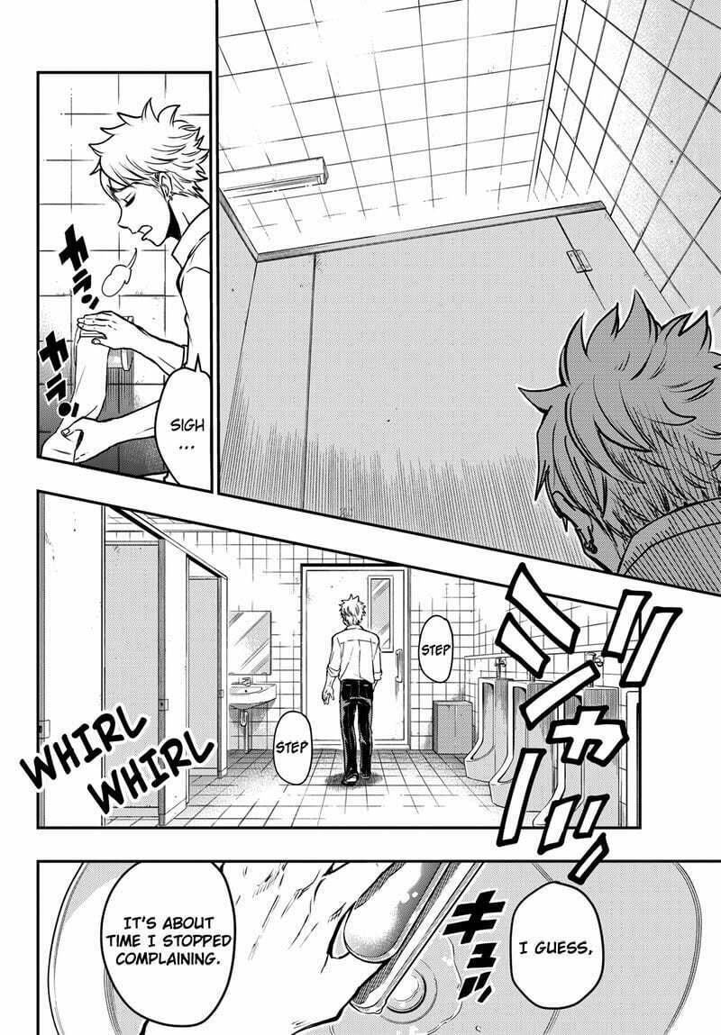 Read Flunk Punk Rumble chapter 212 image 6 on Lezhin