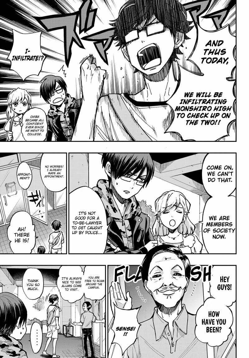 Read Flunk Punk Rumble chapter 212 image 9 on Lezhin