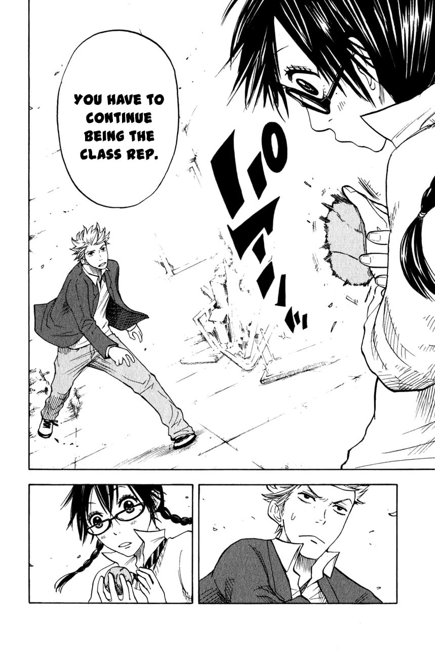 Read Flunk Punk Rumble chapter 22 image 12 on Lezhin