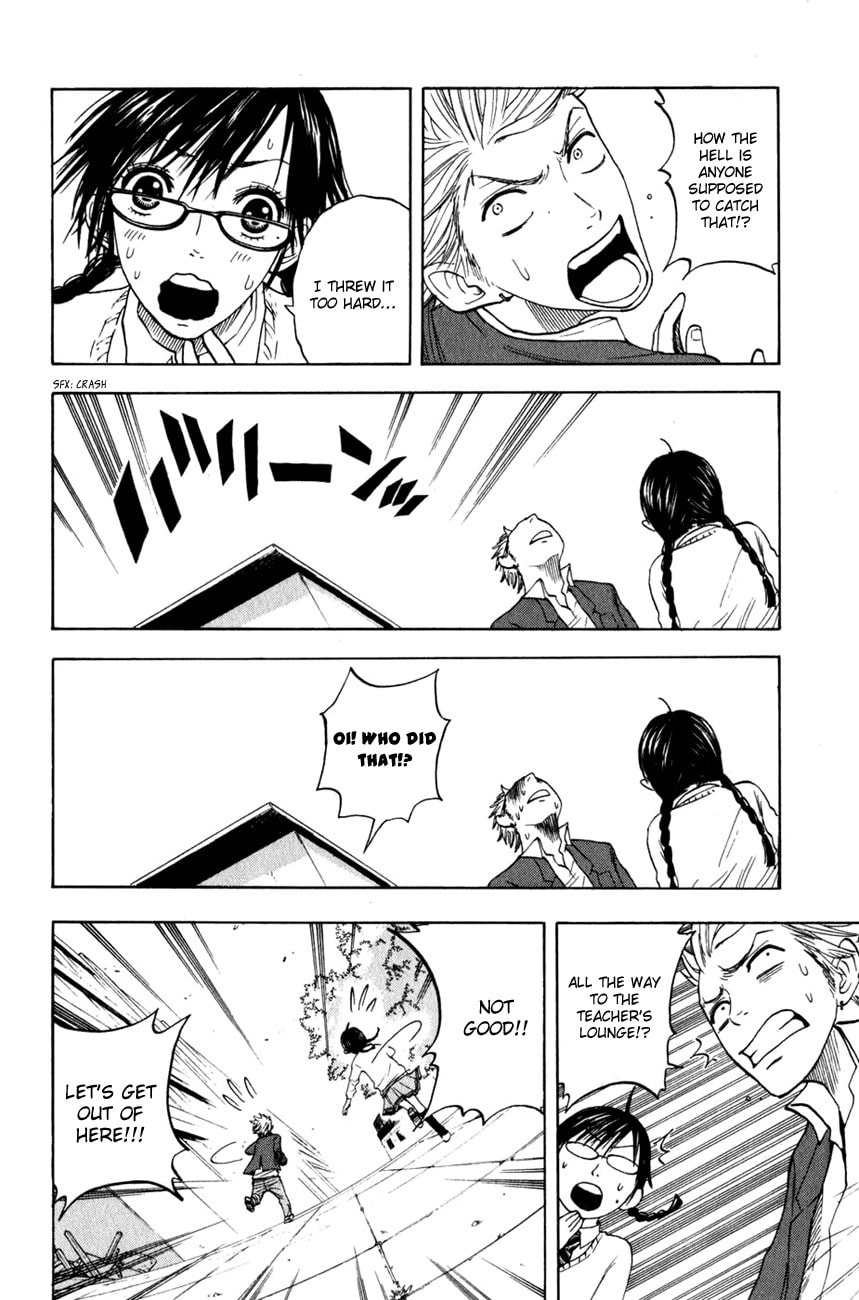 Read Flunk Punk Rumble chapter 22 image 14 on Lezhin