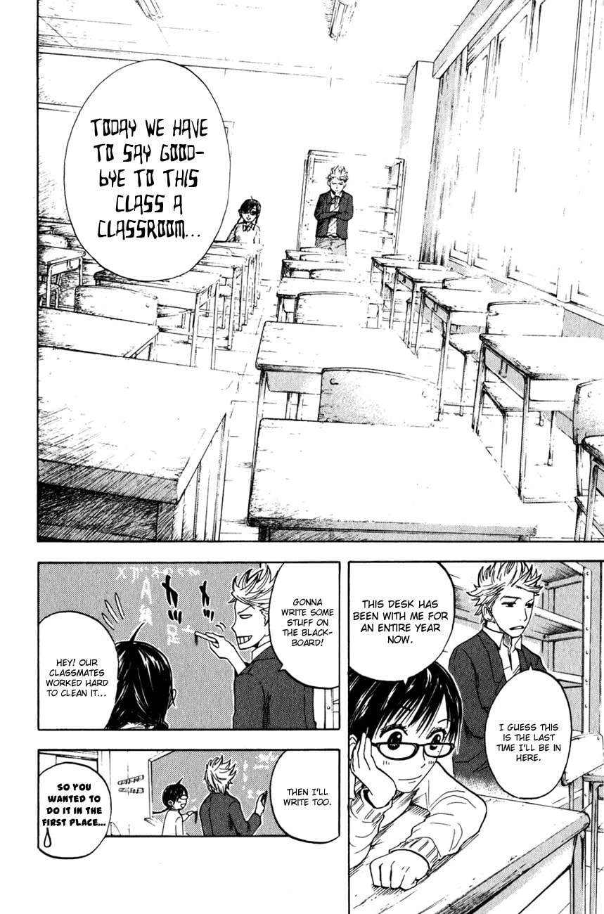 Read Flunk Punk Rumble chapter 22 image 16 on Lezhin