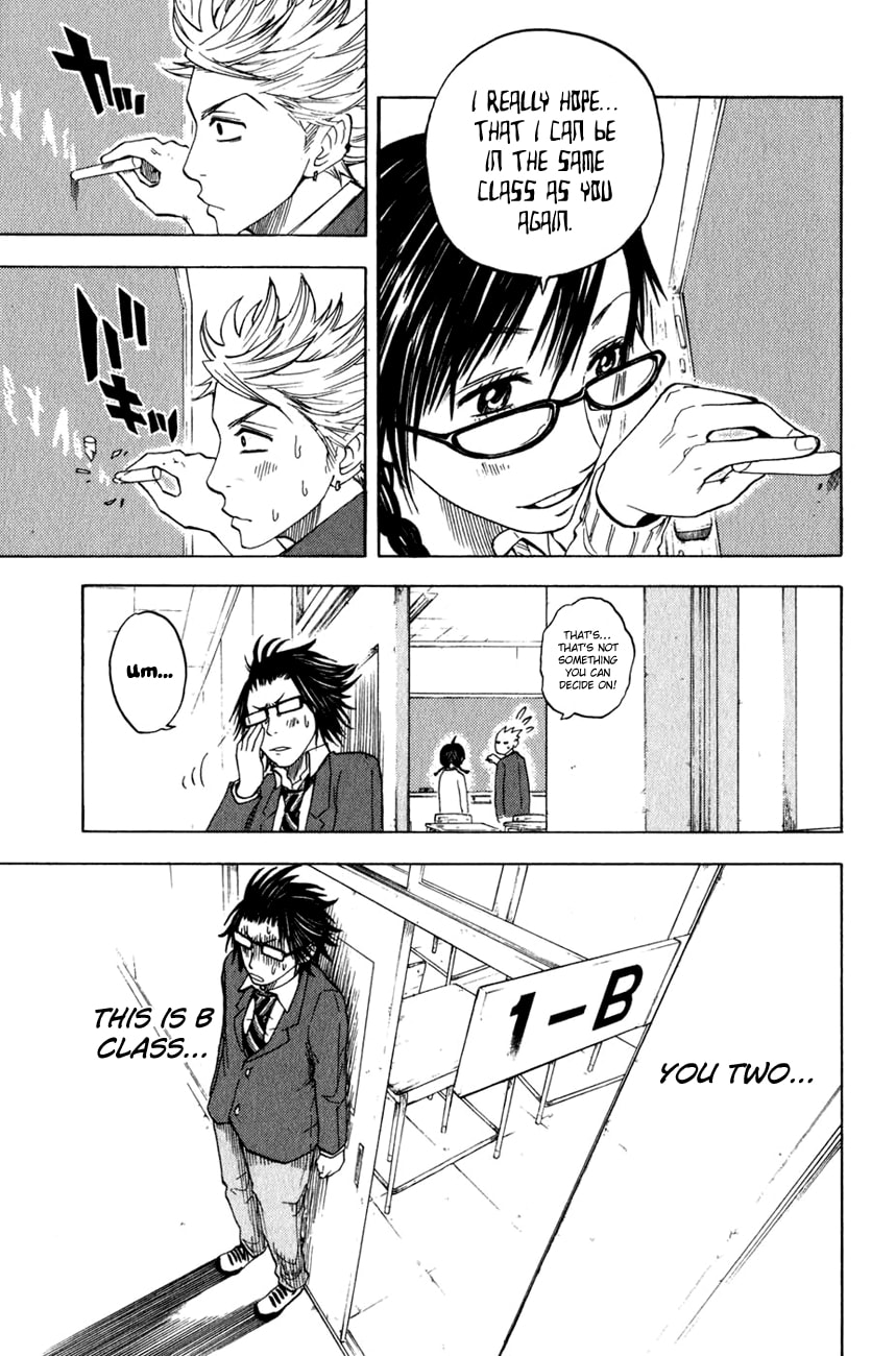 Read Flunk Punk Rumble chapter 22 image 17 on Lezhin