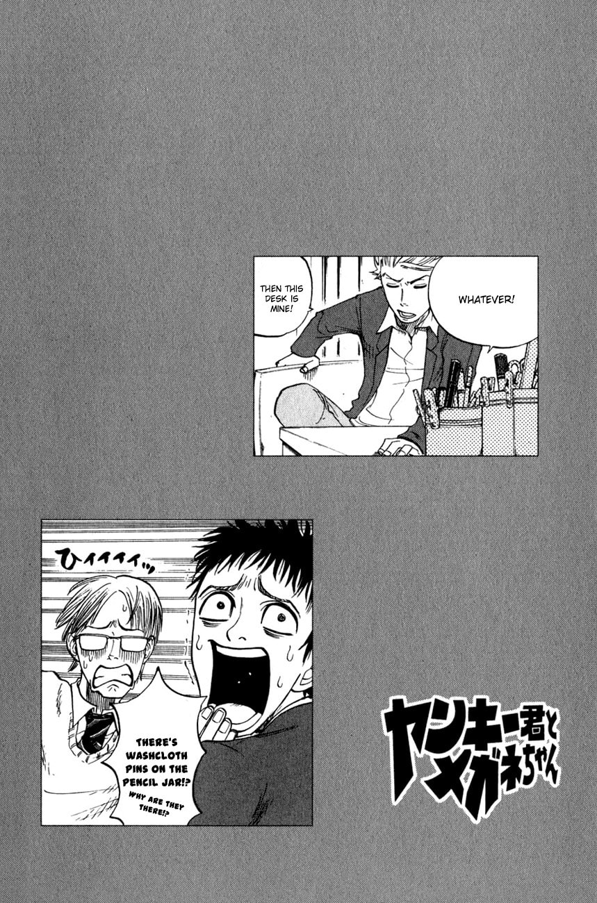 Read Flunk Punk Rumble chapter 22 image 18 on Lezhin