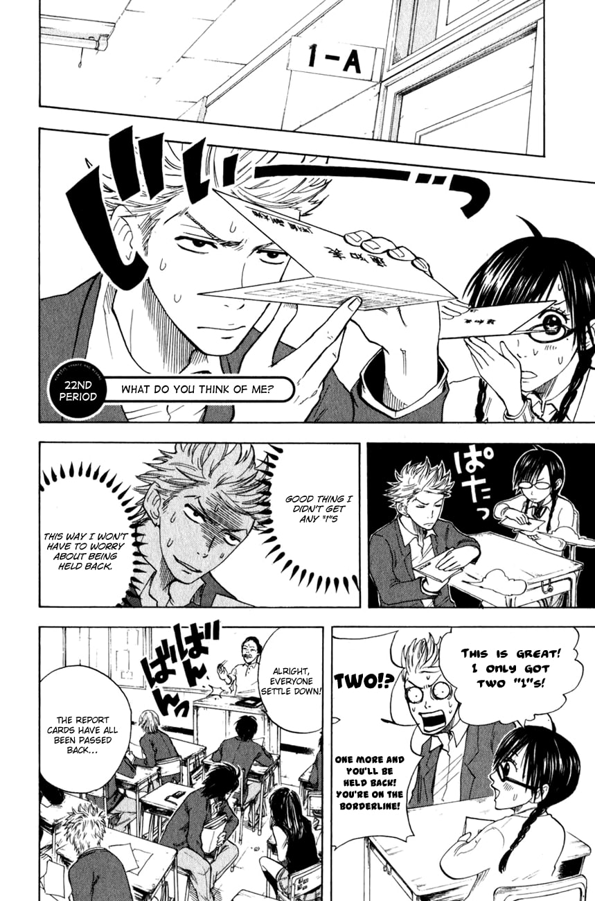 Read Flunk Punk Rumble chapter 22 image 2 on Lezhin