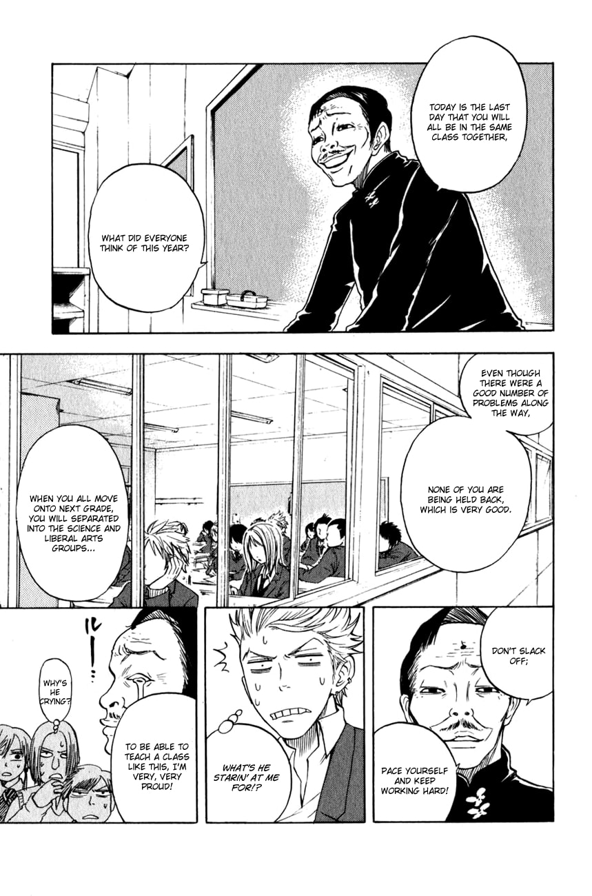 Read Flunk Punk Rumble chapter 22 image 3 on Lezhin