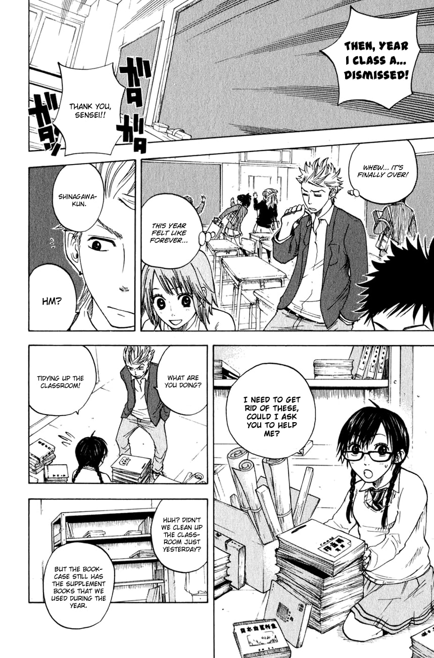 Read Flunk Punk Rumble chapter 22 image 4 on Lezhin