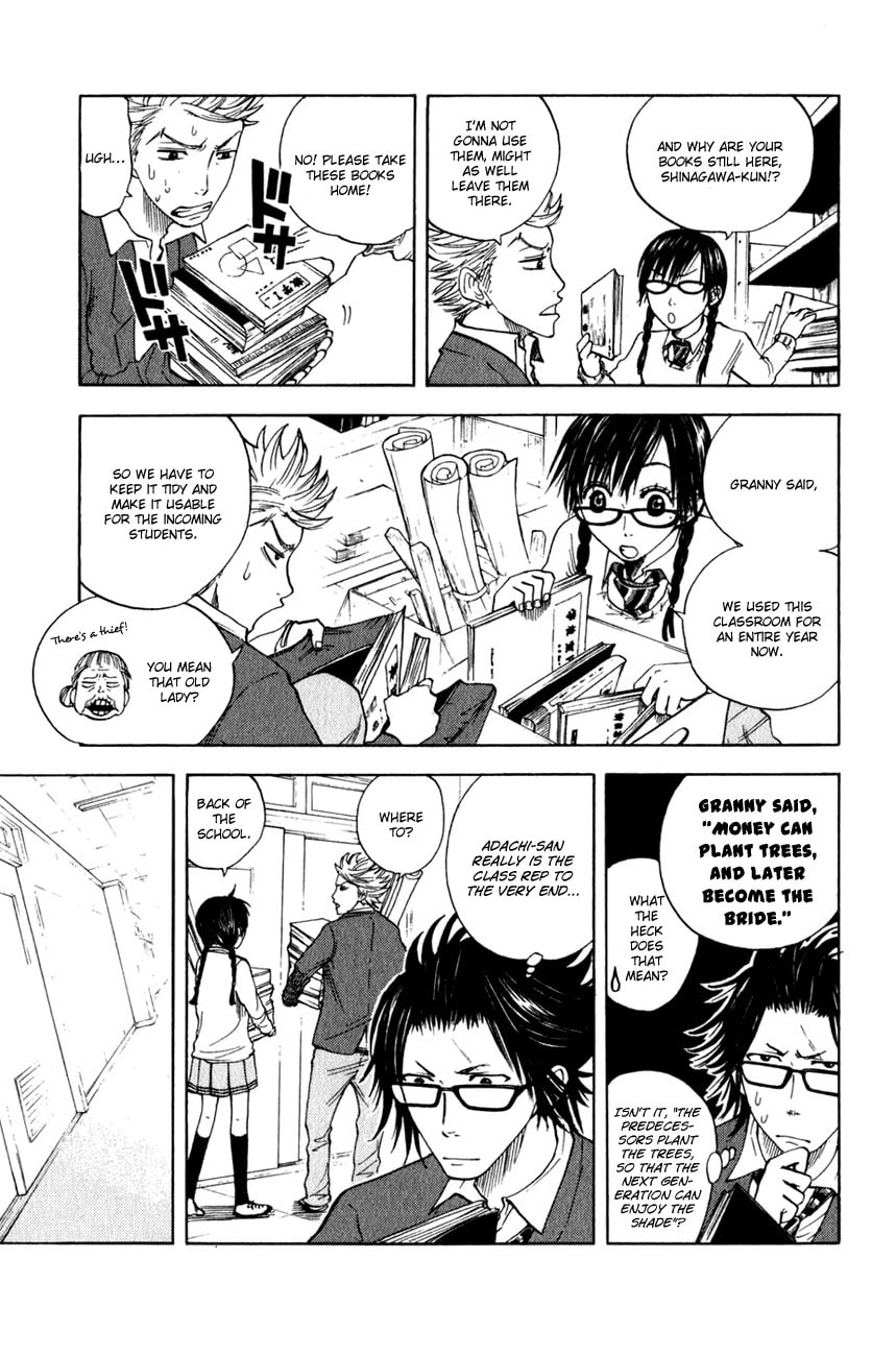 Read Flunk Punk Rumble chapter 22 image 5 on Lezhin