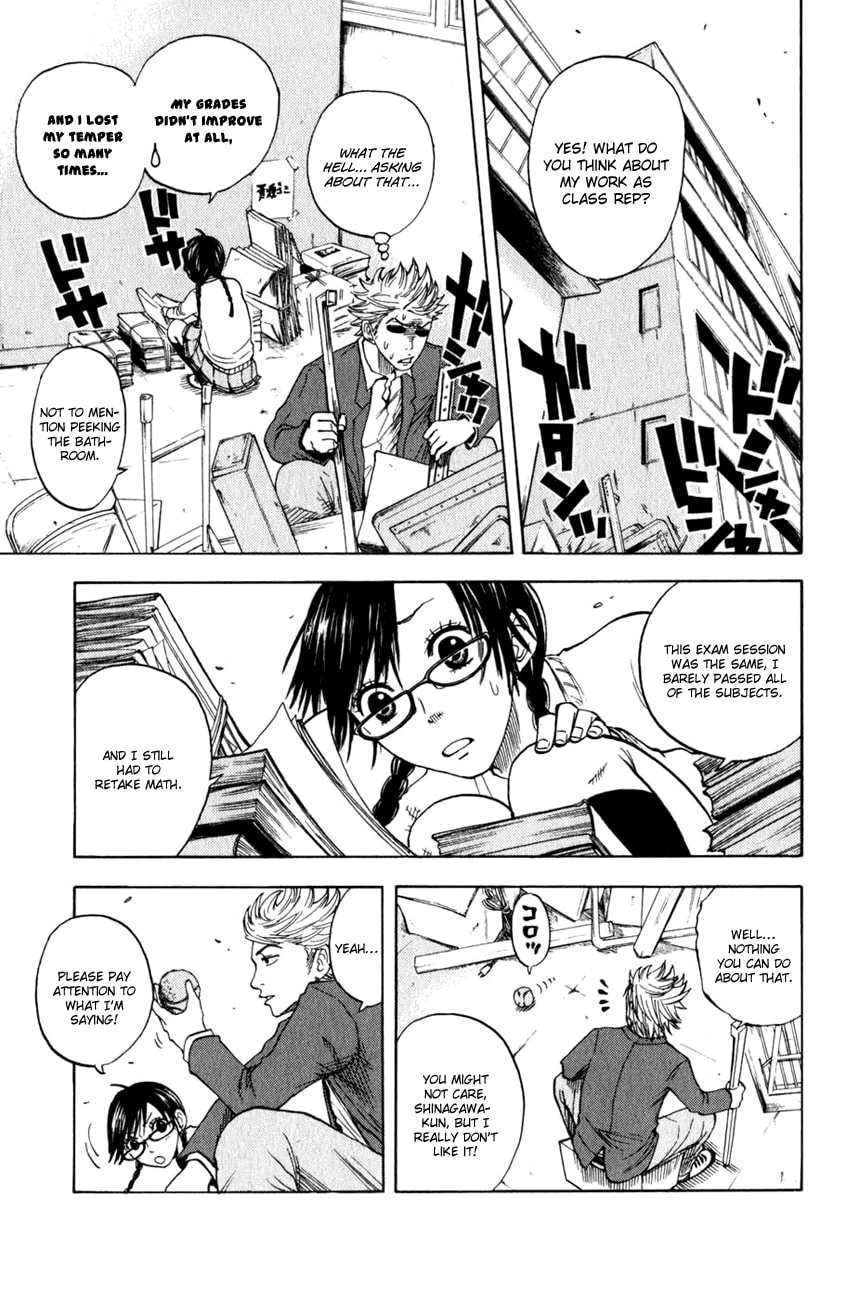 Read Flunk Punk Rumble chapter 22 image 7 on Lezhin