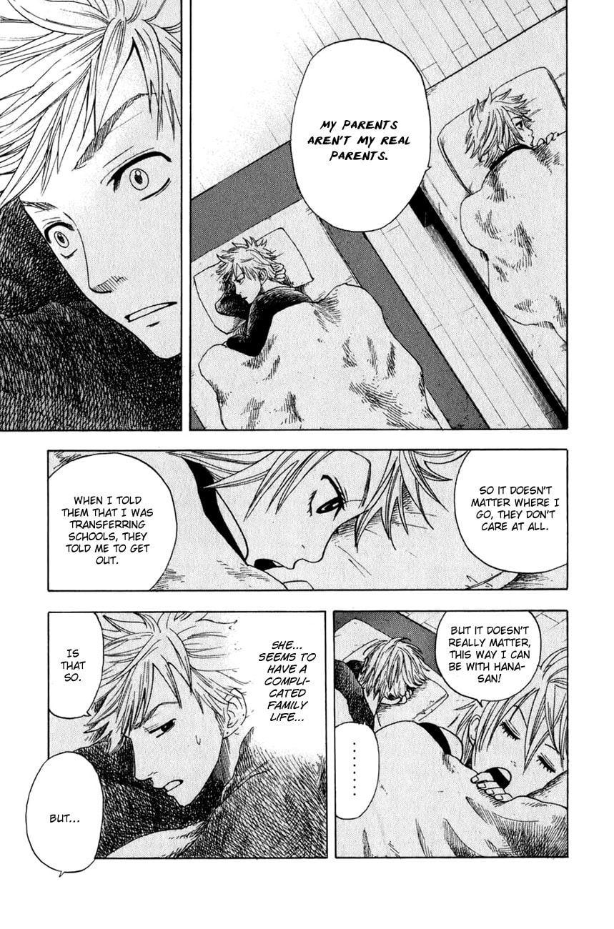 Read Flunk Punk Rumble chapter 24 image 18 on Lezhin