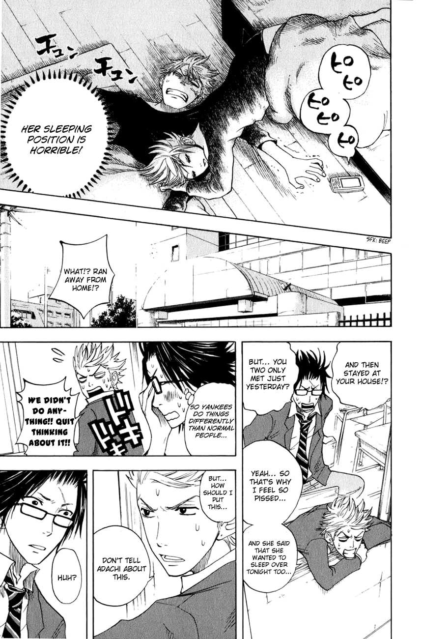 Read Flunk Punk Rumble chapter 24 image 20 on Lezhin