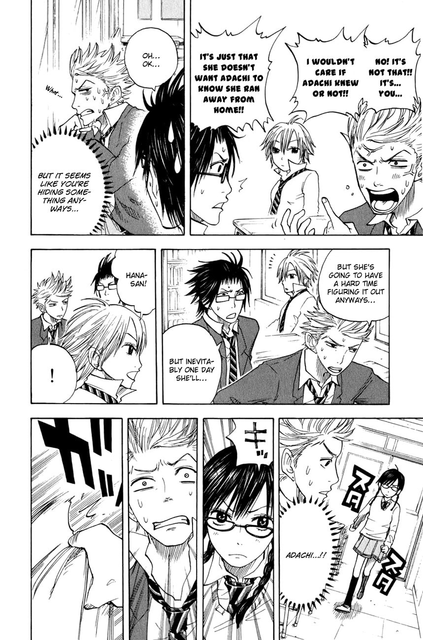 Read Flunk Punk Rumble chapter 24 image 21 on Lezhin