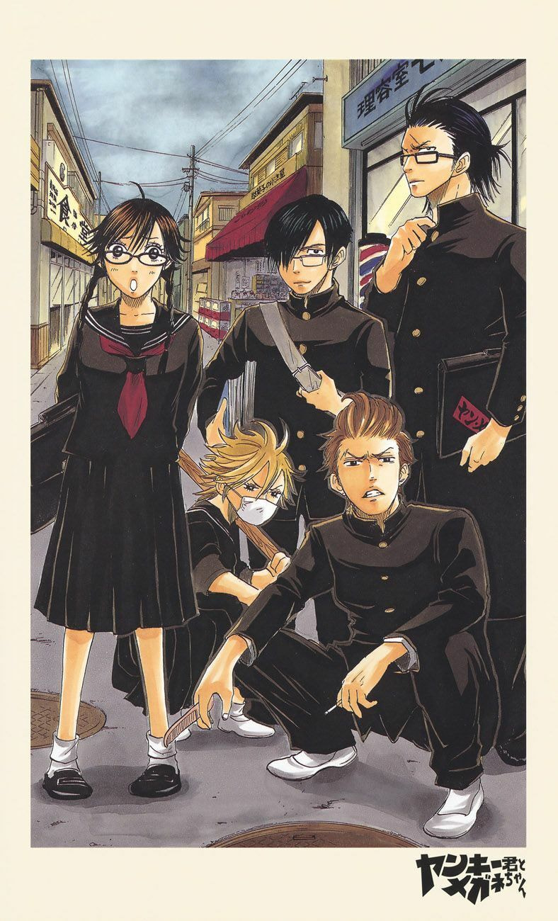 Read Flunk Punk Rumble chapter 24 image 4 on Lezhin