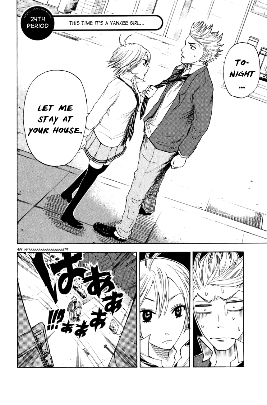 Read Flunk Punk Rumble chapter 24 image 9 on Lezhin