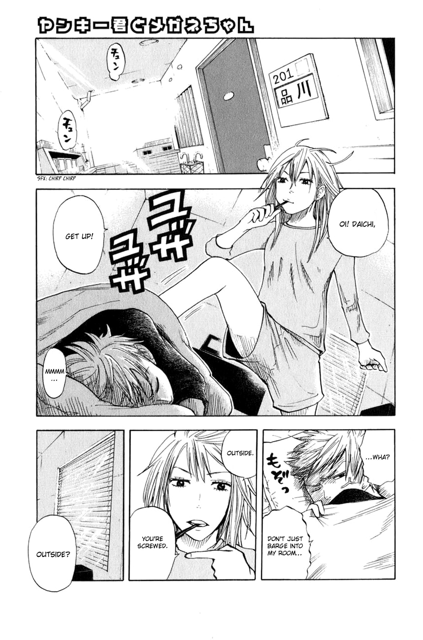 Read Flunk Punk Rumble chapter 25 image 1 on Lezhin