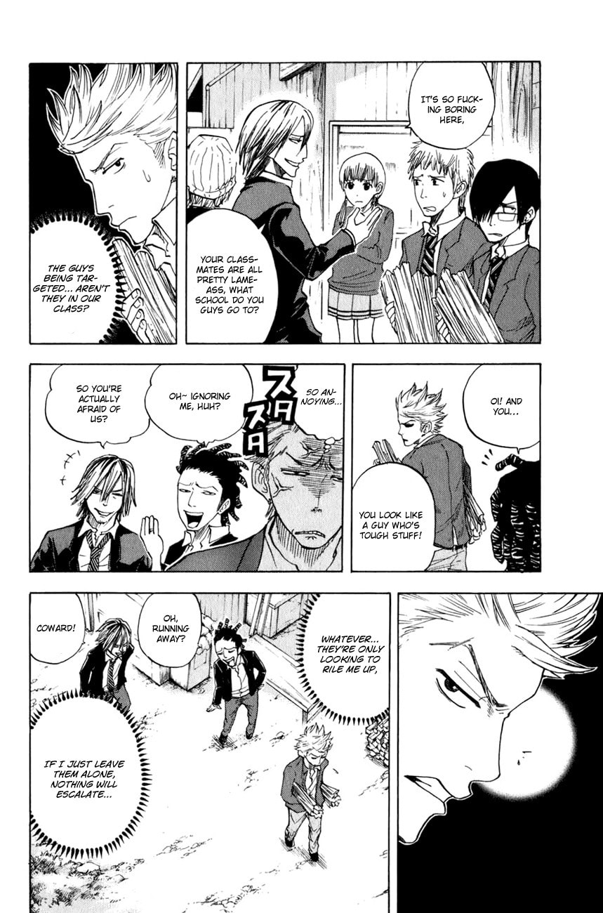 Read Flunk Punk Rumble chapter 25 image 10 on Lezhin