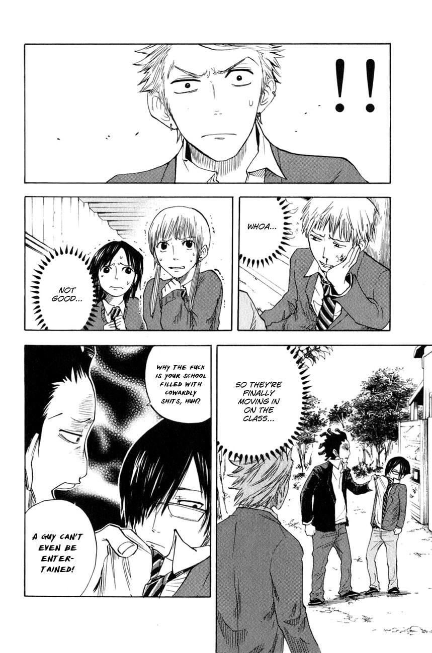 Read Flunk Punk Rumble chapter 25 image 12 on Lezhin