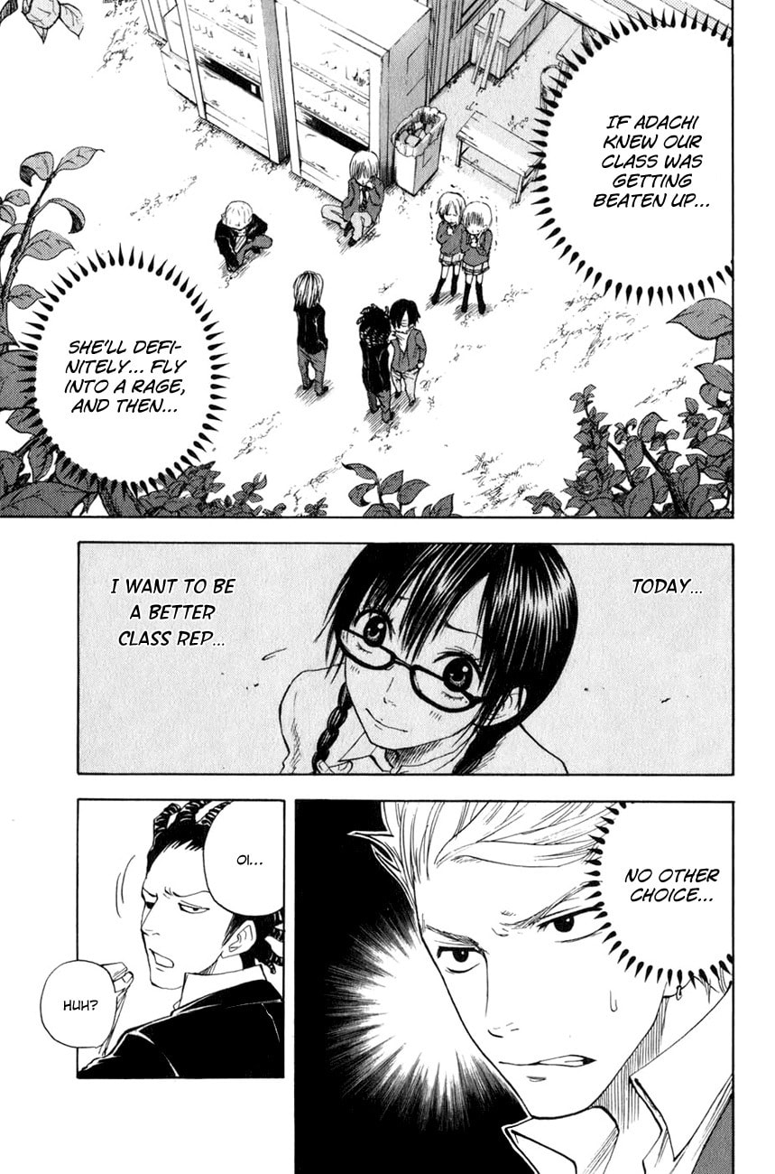 Read Flunk Punk Rumble chapter 25 image 13 on Lezhin
