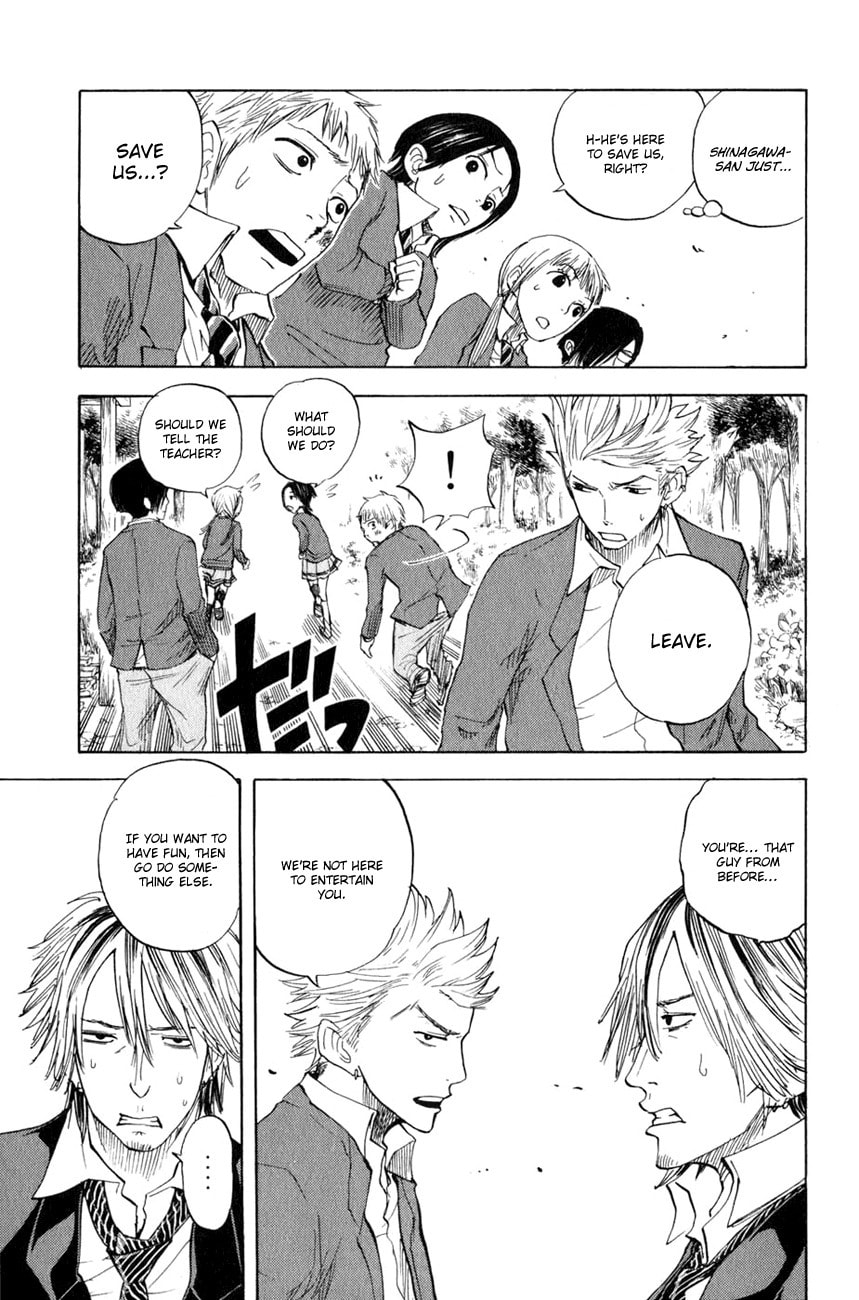 Read Flunk Punk Rumble chapter 25 image 15 on Lezhin