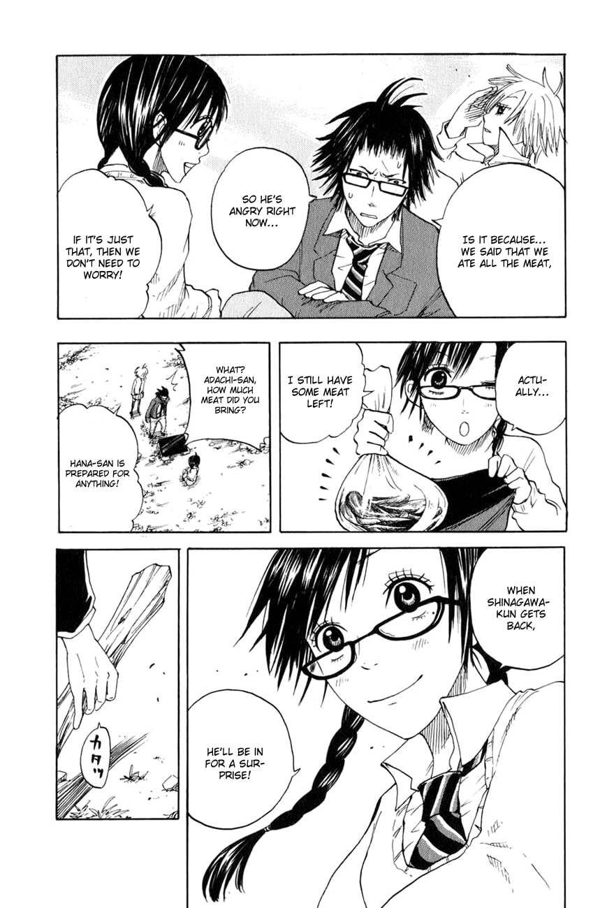 Read Flunk Punk Rumble chapter 25 image 17 on Lezhin