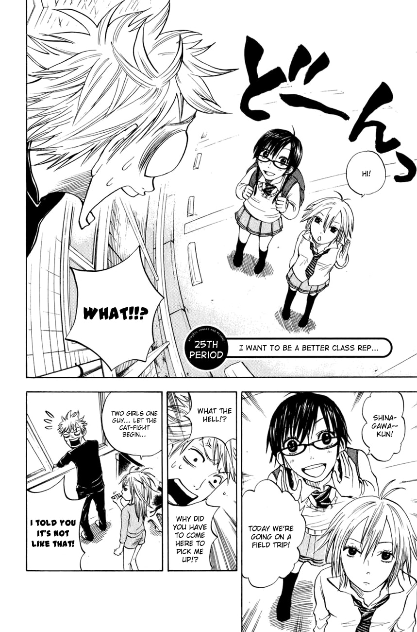 Read Flunk Punk Rumble chapter 25 image 2 on Lezhin