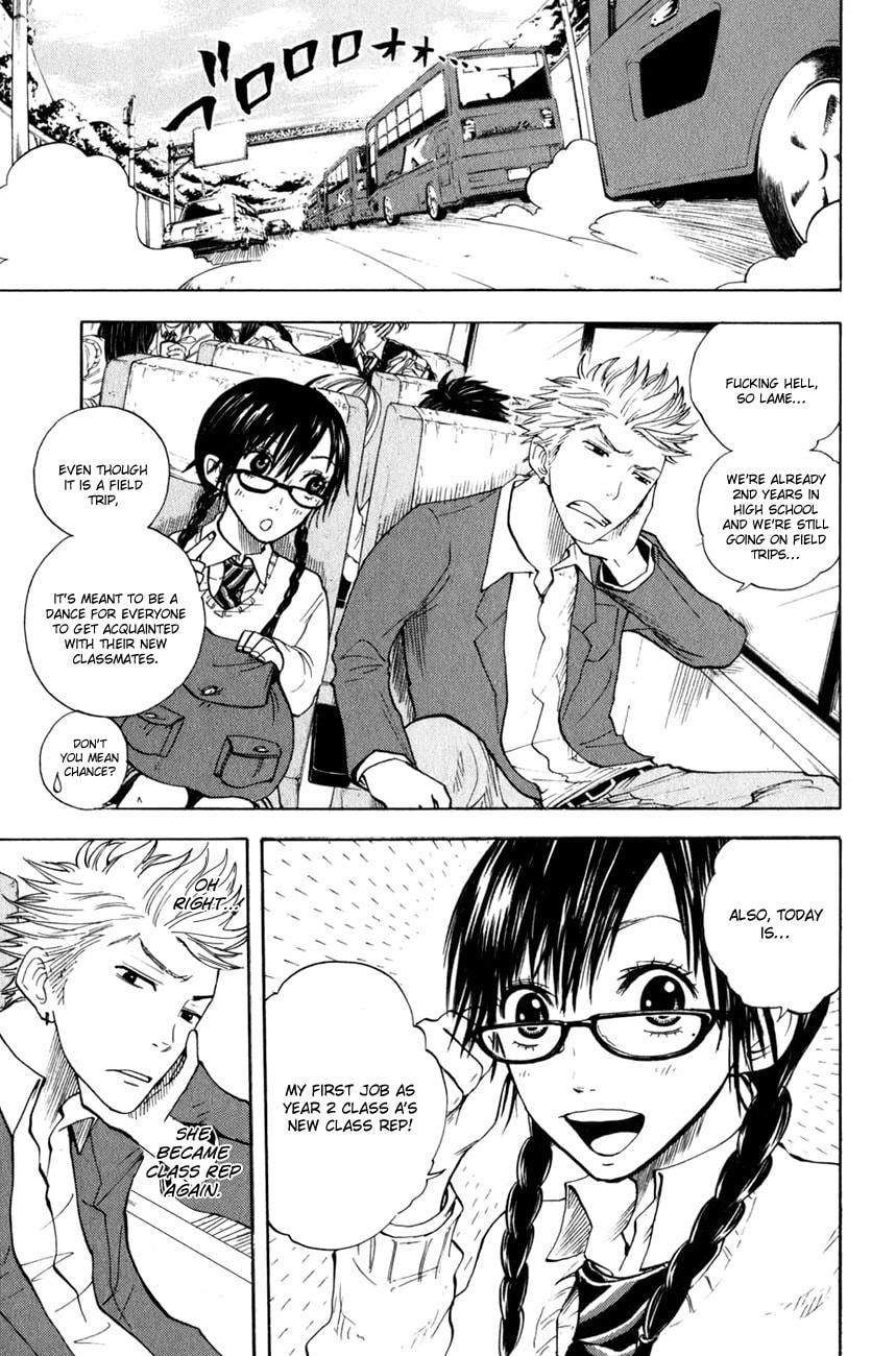 Read Flunk Punk Rumble chapter 25 image 3 on Lezhin