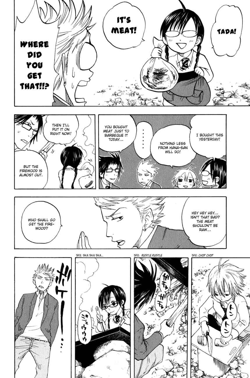 Read Flunk Punk Rumble chapter 25 image 8 on Lezhin