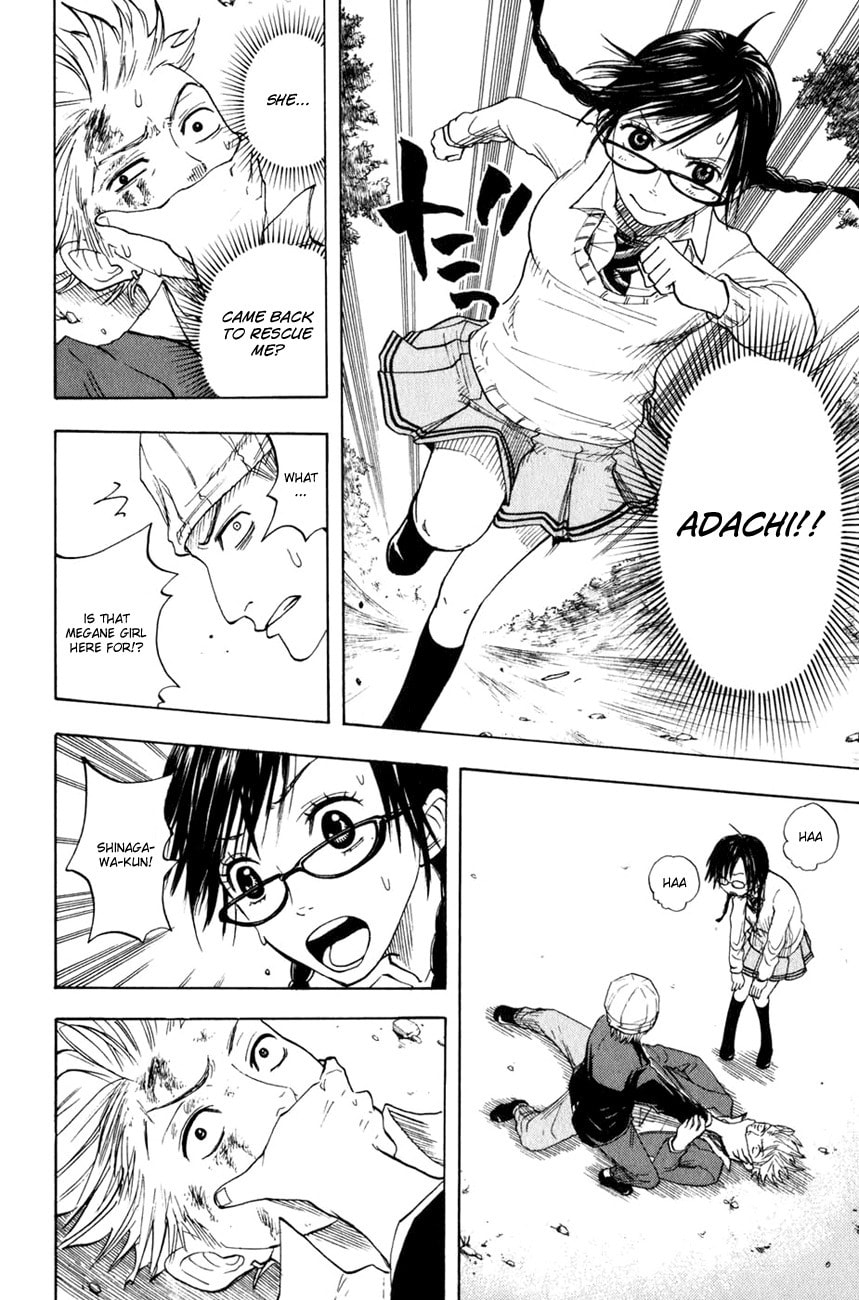 Read Flunk Punk Rumble chapter 26 image 12 on Lezhin