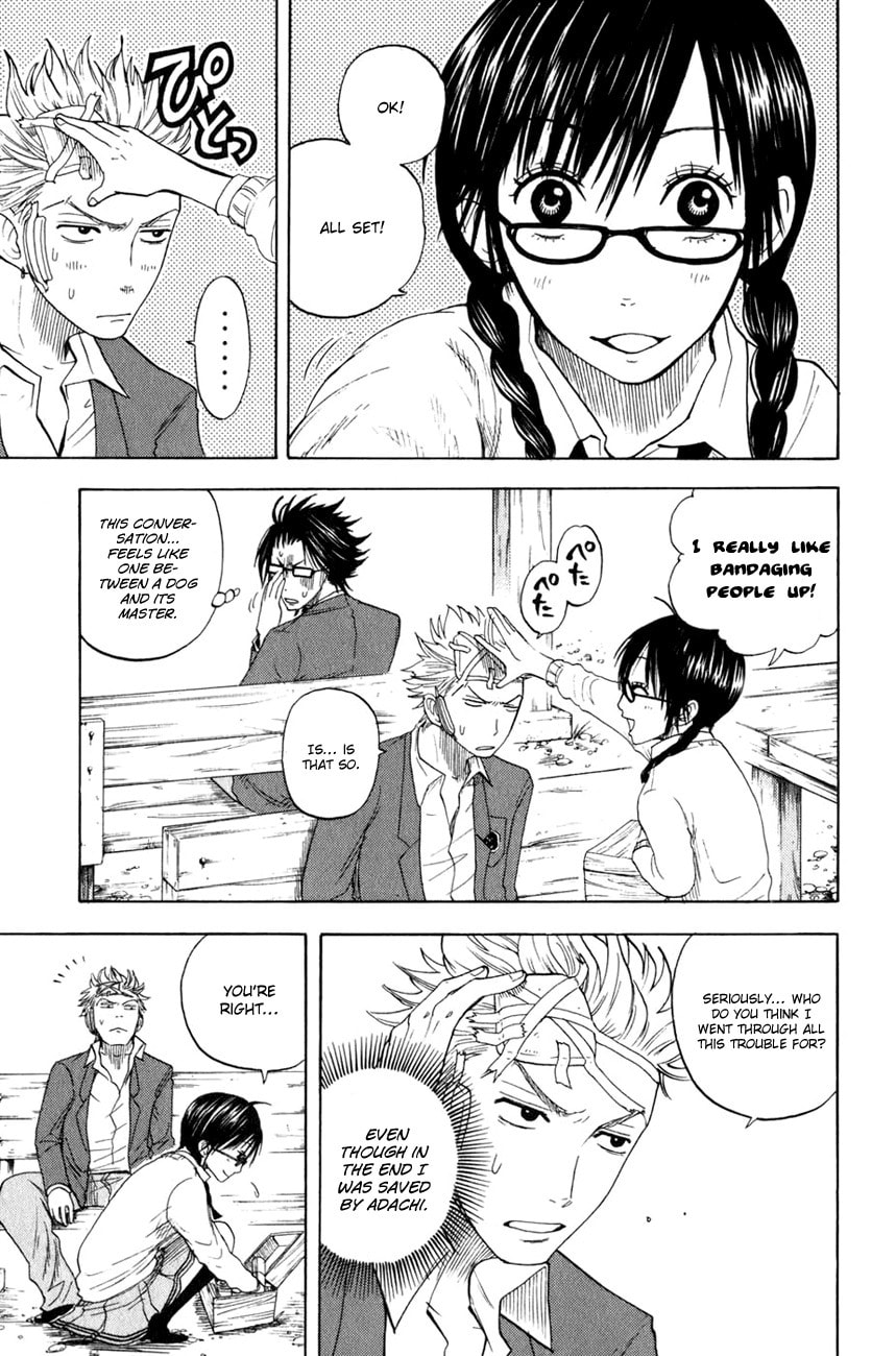 Read Flunk Punk Rumble chapter 26 image 17 on Lezhin