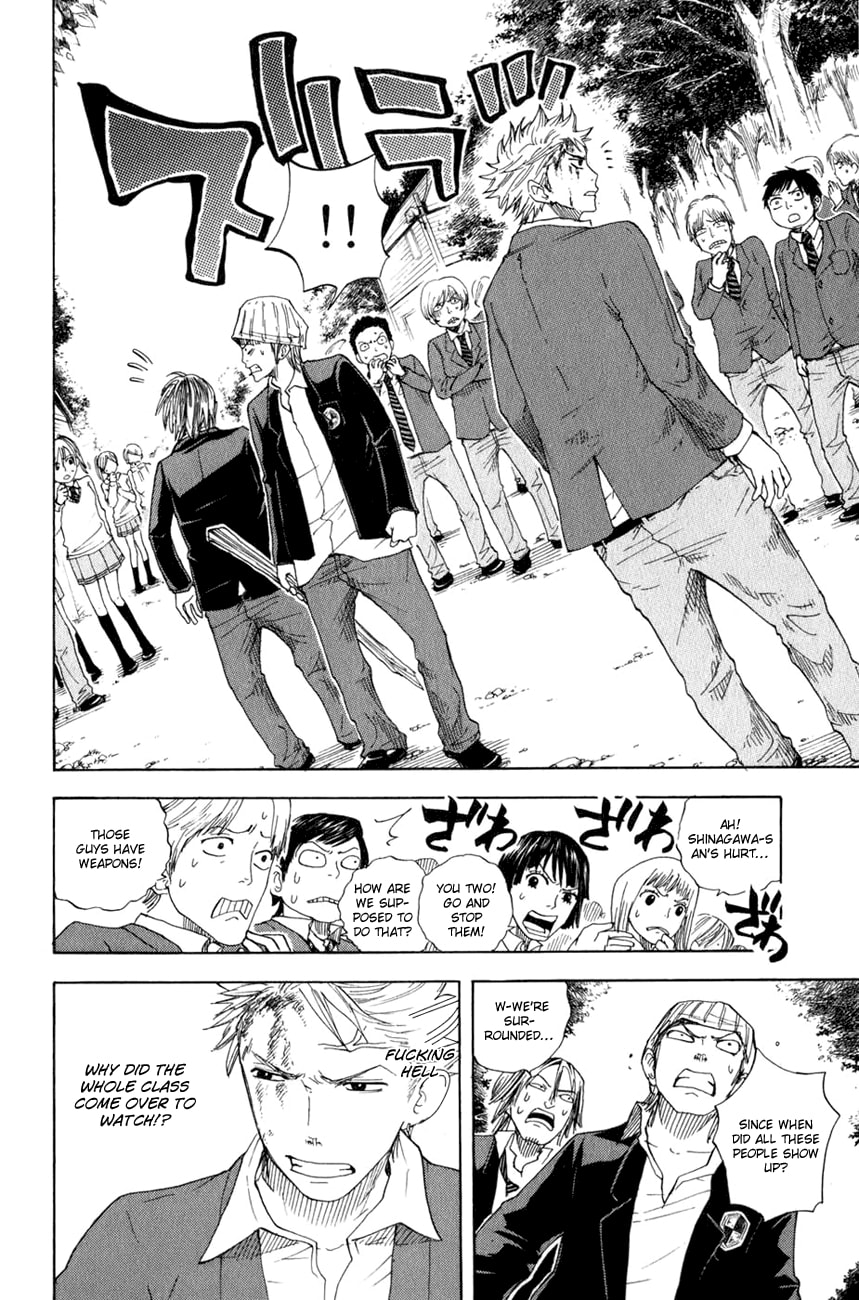 Read Flunk Punk Rumble chapter 26 image 4 on Lezhin