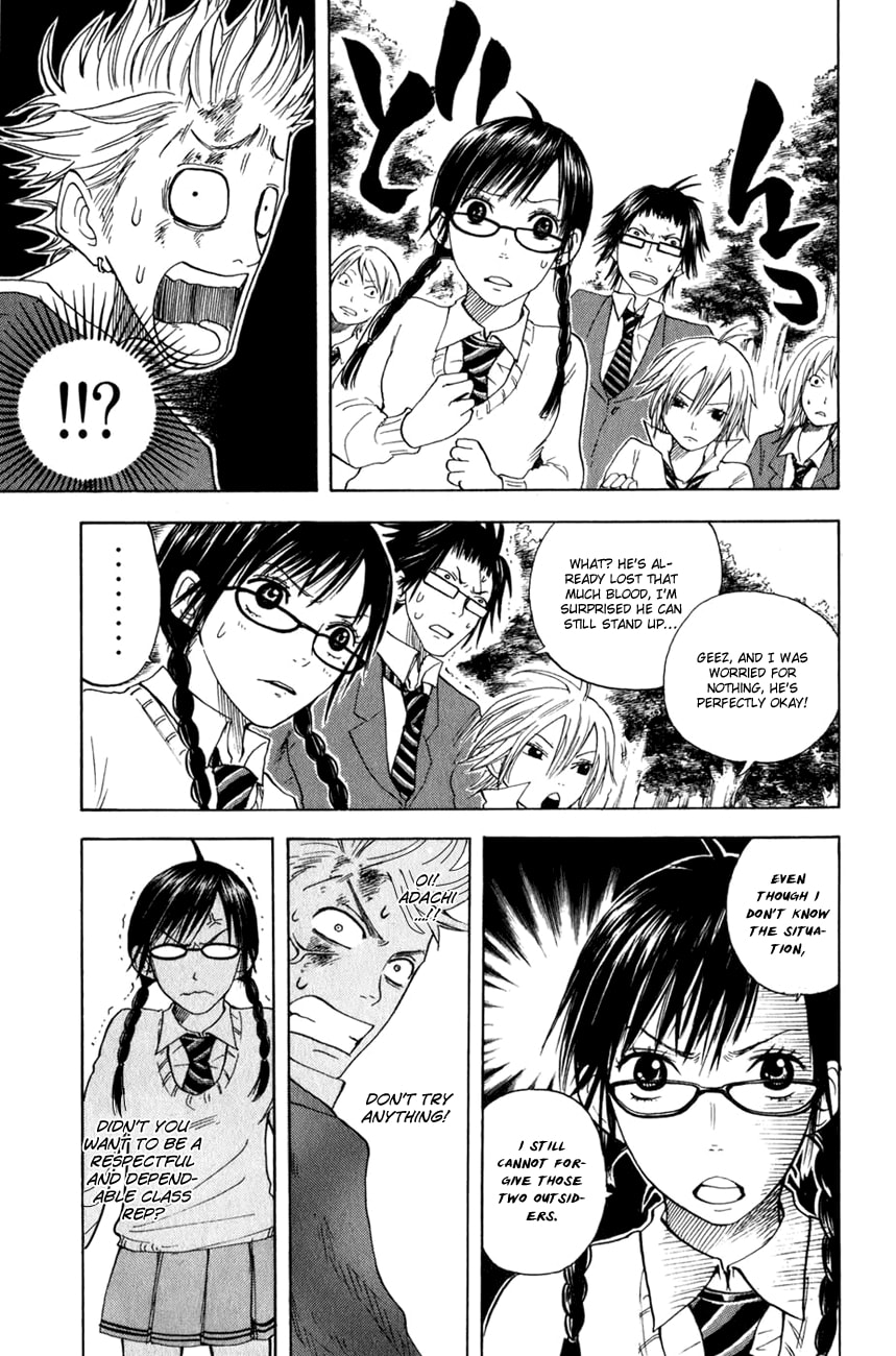 Read Flunk Punk Rumble chapter 26 image 5 on Lezhin