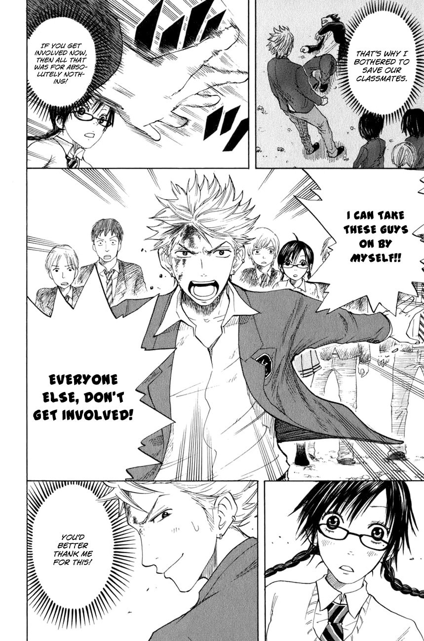 Read Flunk Punk Rumble chapter 26 image 6 on Lezhin