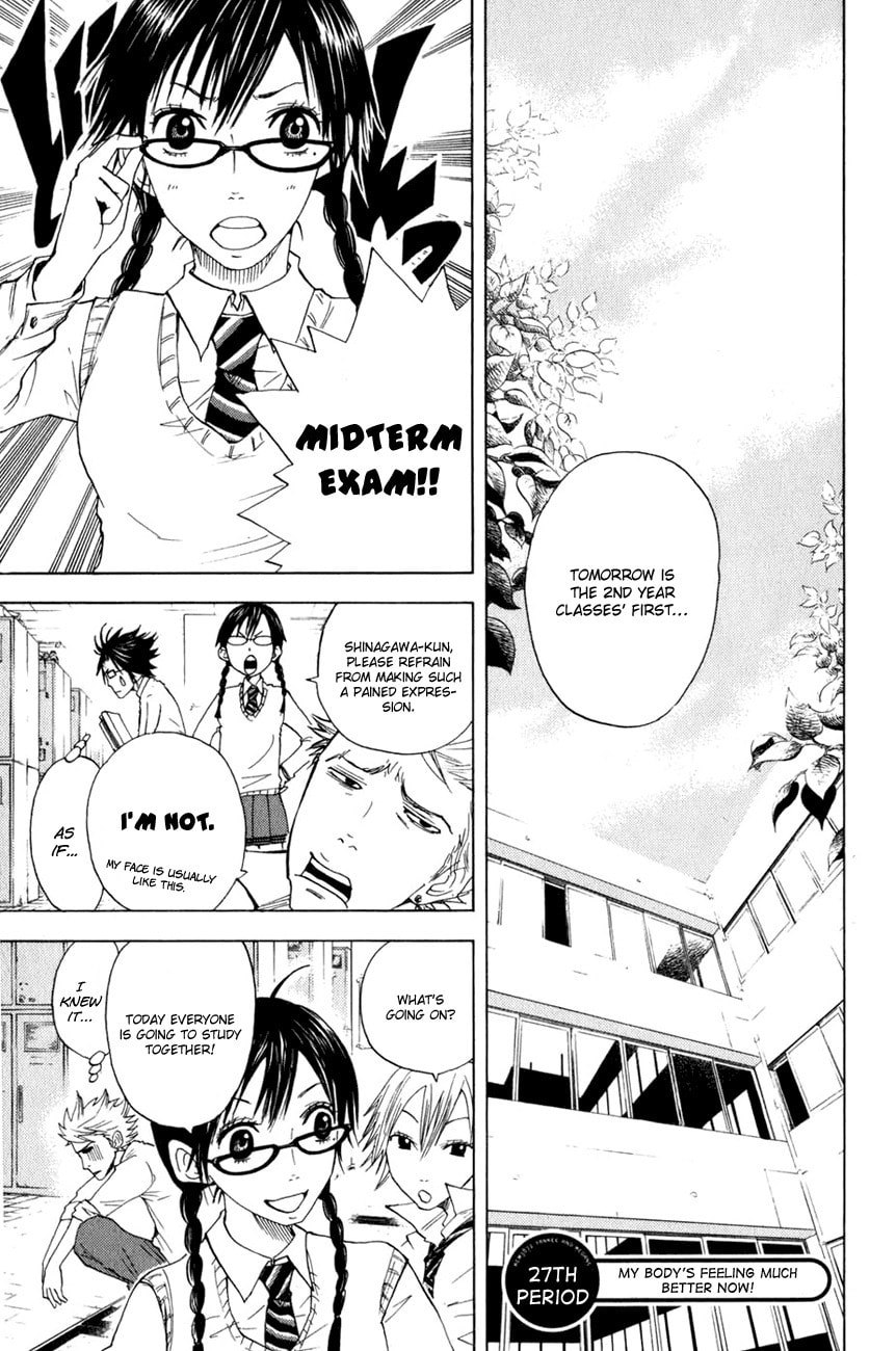 Read Flunk Punk Rumble chapter 27 image 1 on Lezhin