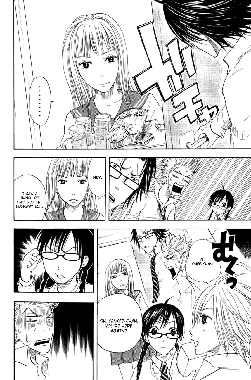 Read Flunk Punk Rumble chapter 27 image 10 on Lezhin