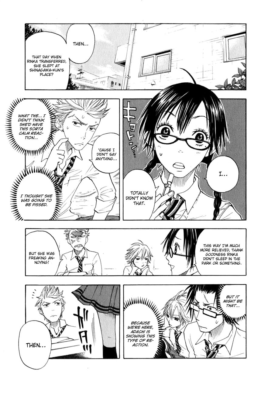 Read Flunk Punk Rumble chapter 27 image 11 on Lezhin
