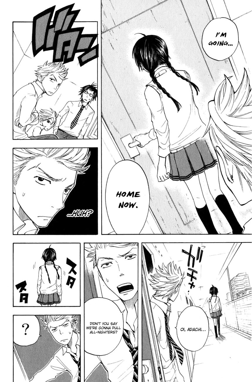 Read Flunk Punk Rumble chapter 27 image 12 on Lezhin