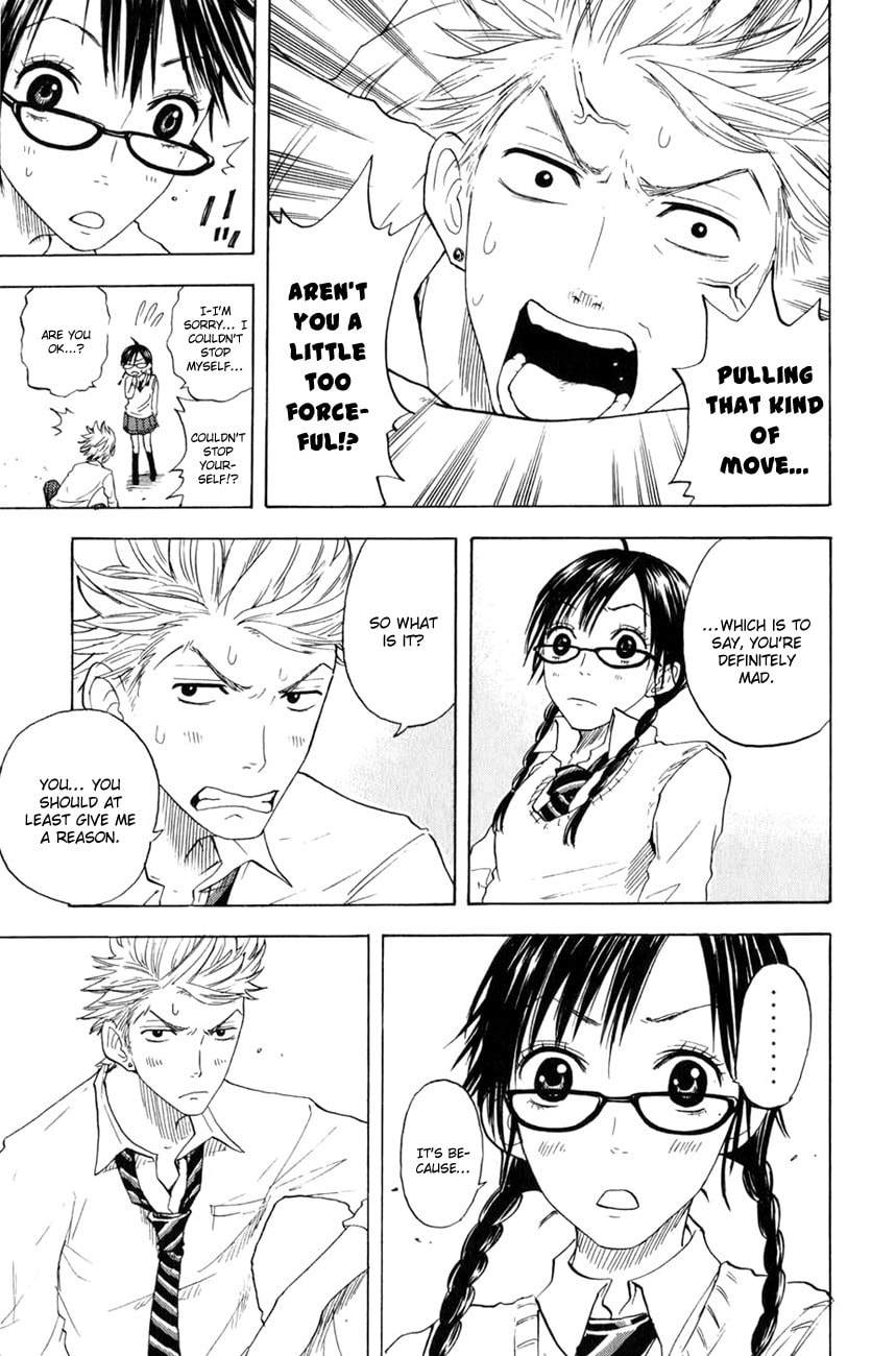 Read Flunk Punk Rumble chapter 27 image 17 on Lezhin