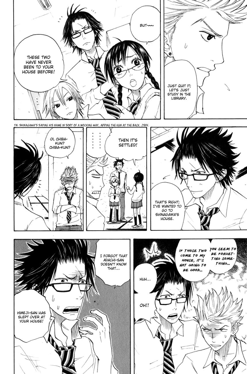Read Flunk Punk Rumble chapter 27 image 4 on Lezhin