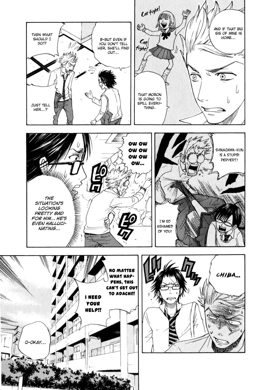 Read Flunk Punk Rumble chapter 27 image 5 on Lezhin